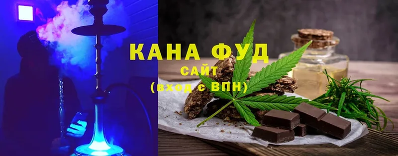 площадка телеграм  Светлоград  кракен ССЫЛКА  Cannafood марихуана  как найти закладки 