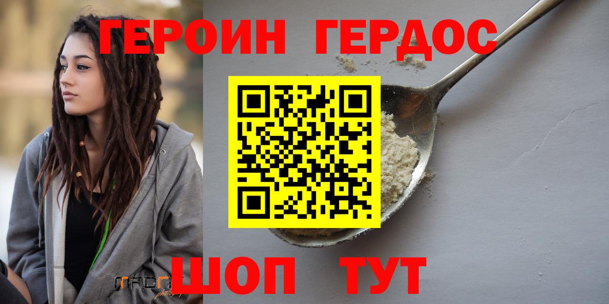А ПВП Светлоград