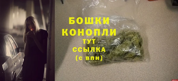 героин Нягань