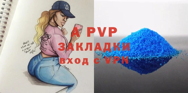 героин Нягань