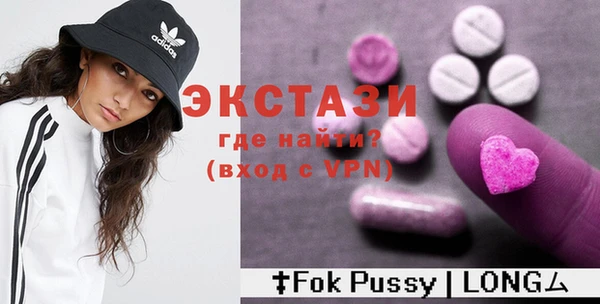 спиды Нязепетровск