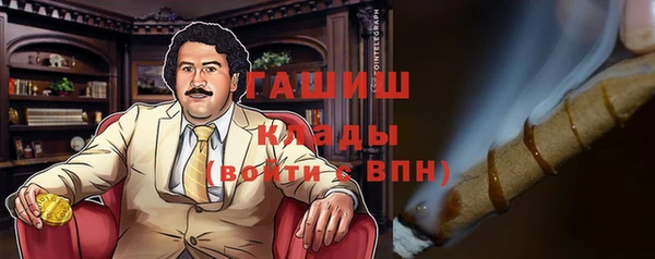 таблы Кирсанов