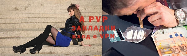 героин Нягань