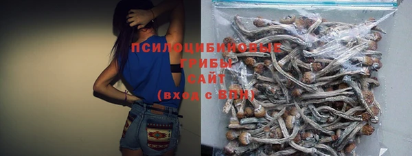 героин Нягань