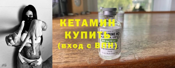 мдпв Няндома
