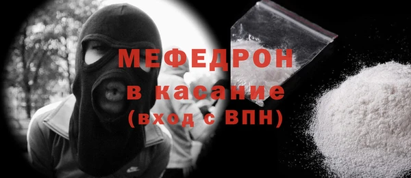 героин Нягань