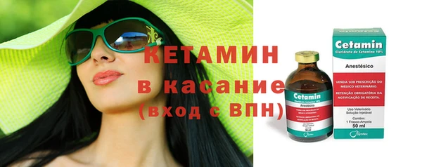 героин Нягань
