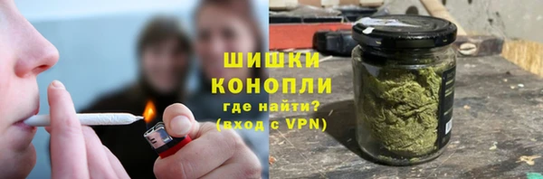 кристаллы Кирс