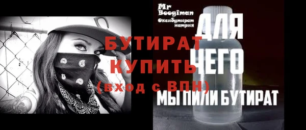 мдпв Няндома