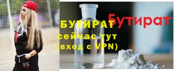 спиды Нязепетровск