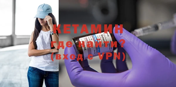 мдпв Няндома