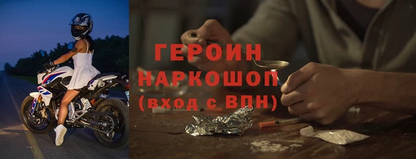 таблы Кирсанов