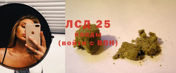 мдпв Няндома