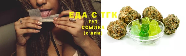 героин Нягань