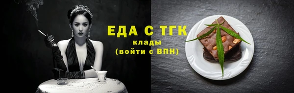 героин Нягань