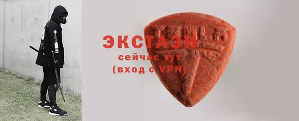 спиды Нязепетровск