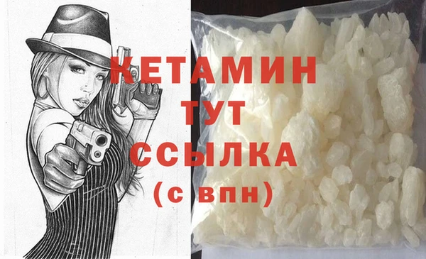 спиды Нязепетровск