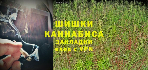 героин Нягань