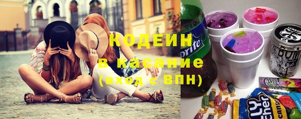 спиды Нязепетровск