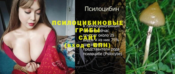 героин Нягань