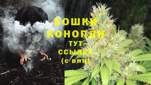 героин Нягань
