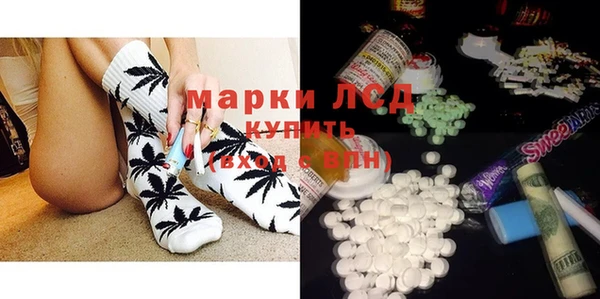 героин Нягань