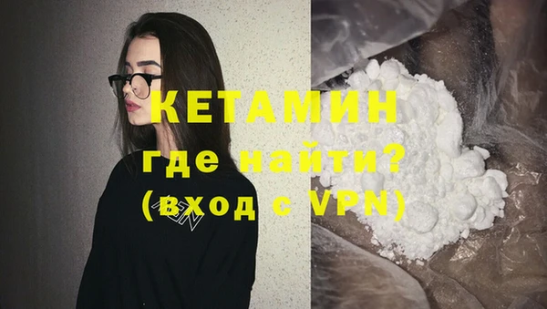 мдпв Няндома