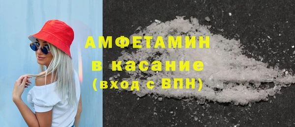 спиды Нязепетровск