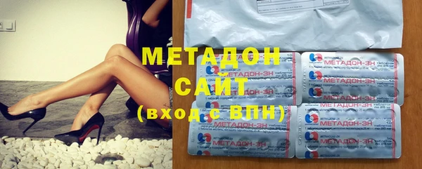 спиды Нязепетровск