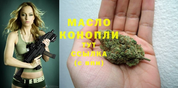 спиды Нязепетровск