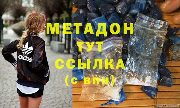 спиды Нязепетровск