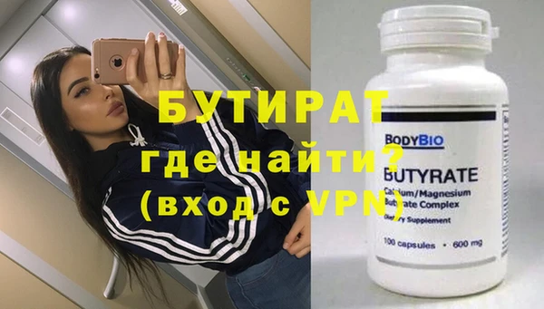 мдпв Няндома