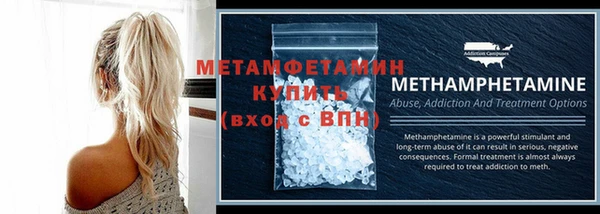 мдпв Няндома