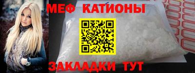 прущая мука Апрелевка