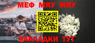 хмурый Апшеронск