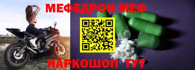 кокаин перу Аргун