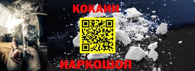 альфа пвп Кимры