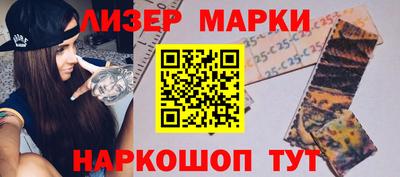 кокаин перу Аргун