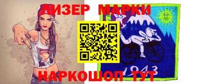 винт Кингисепп