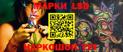 кокаин перу Аргун