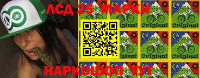 альфа пвп Кимры