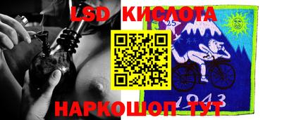 альфа пвп Кимры