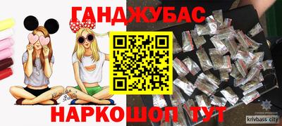 хмурый Апшеронск