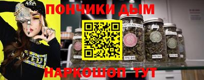 кокаин перу Аргун