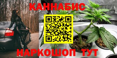 прущая мука Апрелевка