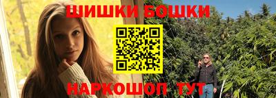винт Кингисепп