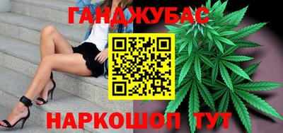 альфа пвп Кимры