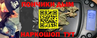 винт Кингисепп