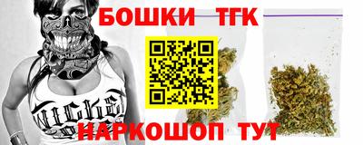 прущая мука Апрелевка