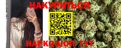 кокаин перу Аргун